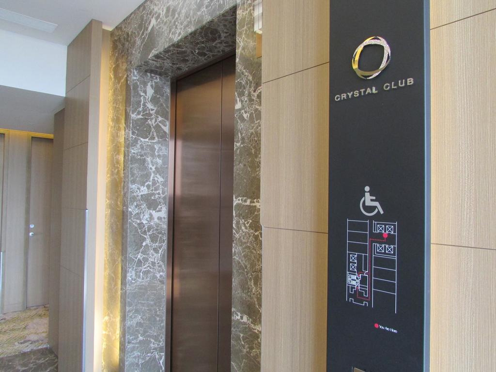 Momentus Hotel Alexandra Singapore Eksteriør bilde