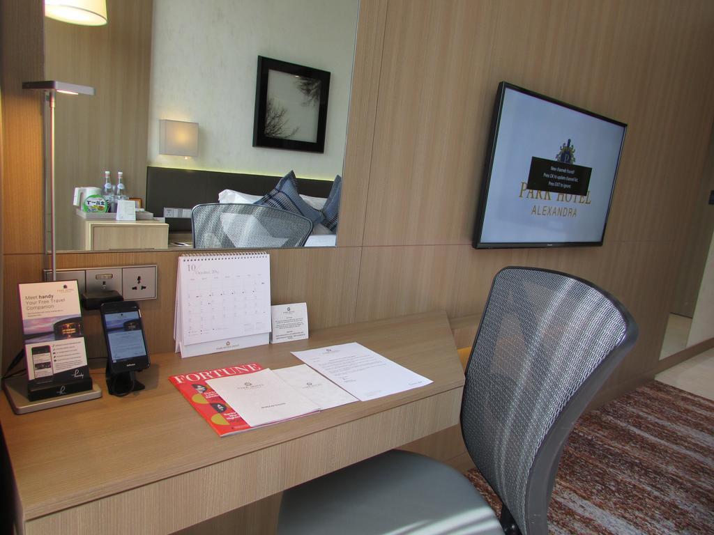 Momentus Hotel Alexandra Singapore Eksteriør bilde